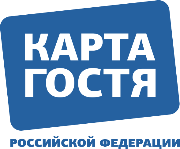 «Карта гостя Крыма и Севастополя»